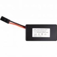 Аккумулятор Parrot Ar.drone 2.0 2000mAh