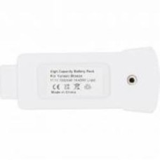 Аккумулятор Yuneec Breeze 1300mAh
