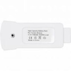 Аккумулятор Yuneec Breeze 1700mAh