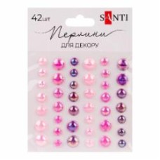 Декоративный элемент самоклеющиеся Beads сиреневые 42 шт. 42 шт. Santi
