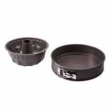 Набор форм для выпекания Bergner Bakeware lovers 2 предмета BG-37194-CO