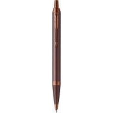Ручка шариковая Parker Ручка Паркер IM Professionals Monochrome Burgundy кул.