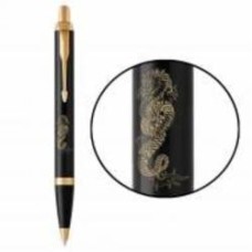 Ручка шариковая Parker Ручка Паркер IM Zodiac Black позол. кул. Дракон