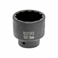 Головка ударная 55 мм (12 г.)1'' Rock FORCE 1 шт. RF-48855