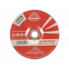 Круг зачистной Vitals 180х6,0x22,2 мм 25 шт. 148597