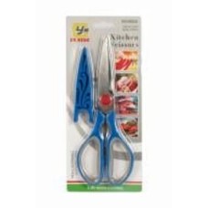 Ножницы кухонные Kornel KL-54 синий