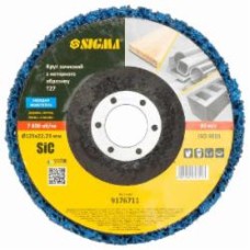 Круг зачистной Sigma из нетканого абразива (коралл) Т27 Ø125×22.23мм синий средняя жесткость 9176711