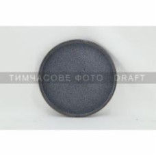 Тарелка десертная Ardesto Fasano 19.6 см AR0319FDG