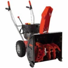 Снегоуборочная машина AL-KO SnowLine 560 II 112933