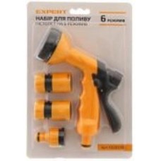 Набор для полива Expert Garden DY2323