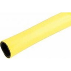 Шланг для полива Karcher PrimoFlex 5/8