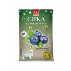 Удобрение гранулированное Royal Mix Сера 500 г