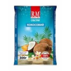 Субстрат Royal Mix J-7 кокосовый 300 г