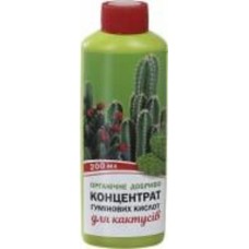 Удобрение органическое Organic EXTRA Концентрат гуминовых кислот для кактусов 200 мл