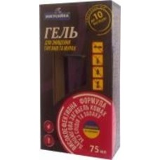 Гель Некусайка для уничтожения тараканов и муравьев 75 мл