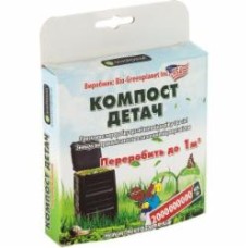 Биопрепарат Microzyme Компост Детач гранулированный 50 г