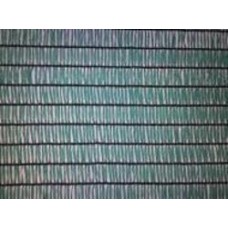 Сетка затеняющая KARATZIS 50% 2х50 м