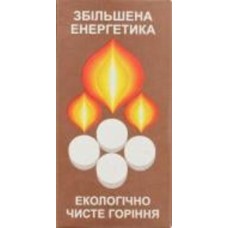 Сухое горючее Weekend 60 г