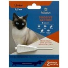Капли Palladium Massive Action вес 15-4 кг