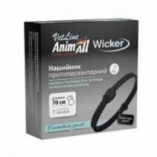 Ошейник Animall Vetline Wicker бархатный черный 70 см