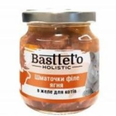 Корм для котов всех пород Basttet`o кусочки филе ягненка в желе 130 г