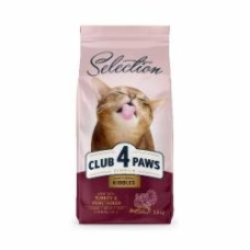 Корм сухой Club 4 Paws Премиум Селекшн 