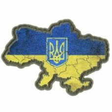 Шеврон АРТ ІДЕЯ Патч 