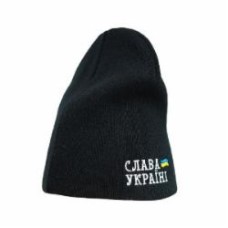 Шапка Sol's primary Слава Украине р.one size черный