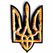 Шеврон-патч АРТ ІДЕЯ Тризуб Колос желтый 5,3х8,7 см