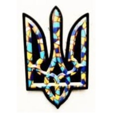 Шеврон-патч АРТ ІДЕЯ Тризуб Мозаика сине-желтый/черный 5,3х8,7 см