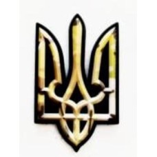 Шеврон-патч АРТ ІДЕЯ Тризуб мультикам олива/черный 5,3х8,7 см