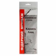Оснастка фидерная Golden Breeze GOLDEN BREEZE 
