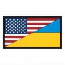 Патчи Brand Element ПВХ (шеврон) 
