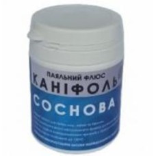Канифоль A.T.T. сосновая 60 г 8164004