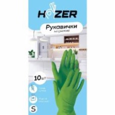 Перчатки медицинские Hozer одноразовые нитриловые р.7 (S) зеленые 10 шт./уп.