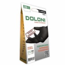 Перчатки медицинские Doloni нитриловые D-FENDER 3819 неопудренные черные р.XL 20 шт./уп.