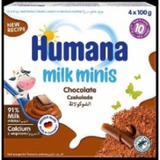 Пудинг Humana детский шоколадный от 10 месяцев (4х100 г)