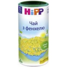 Чай Hipp из фенхеля 200 г 9062300107781