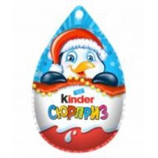 Яйцо шоколадное Kinder Имбутитто 20 г