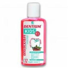 Ополаскиватель для полости рта DENTIUM KIDS Лесная ягода 250 мл