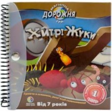 Игра настольная Smart games Хитрые жуки SGT 230