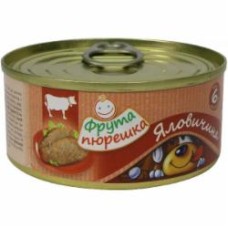 Пюре Hame Говядина 120 г 8595139773991