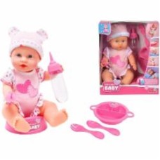 Пупс Simba NBB Уход за малышем 30 см 5030005