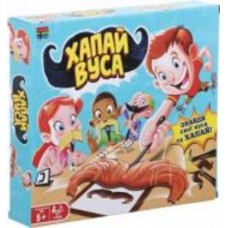 Игра настольная Kingso Хватай усы T007-46