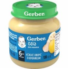 Пюре Gerber Нежные овощи с кроликом с 6 месяцев 130 г
