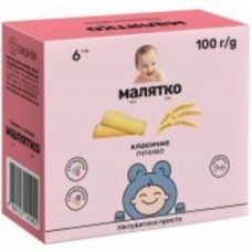 Печенье Малятко Классическое 100 г