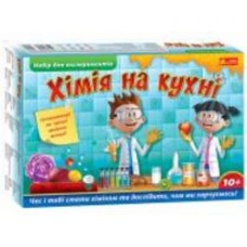 Набор для экспериментов Ранок Химия на кухне 349481