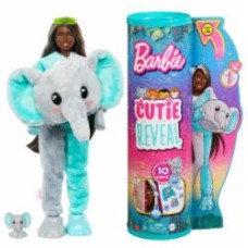 Кукла Barbie Cutie Reveal Друзья из джунглей Слоненок HKP98