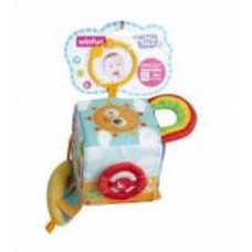 Подвеска на коляску Кубик 0264-NI