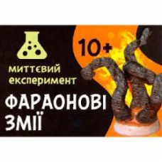 Игра научная Ranok Creative змеи фараона 349480